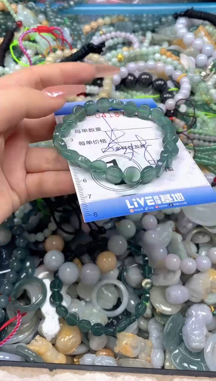 颈饰未镶嵌翡翠闪购0418710