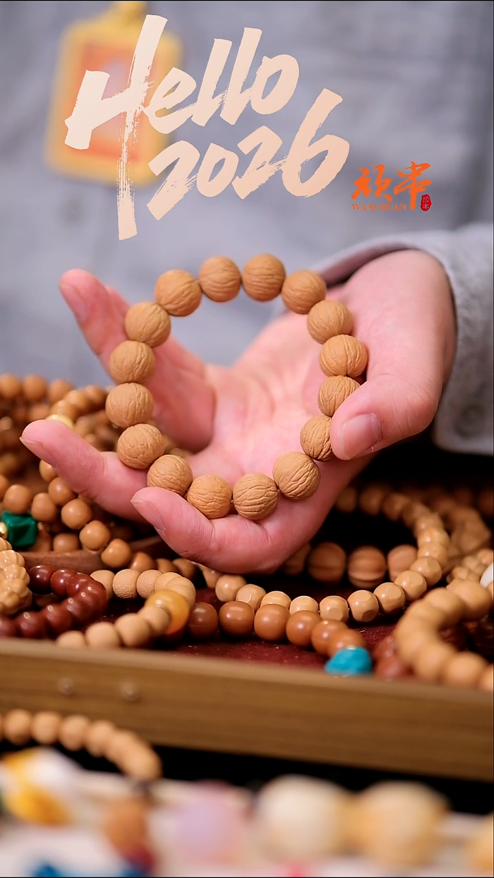 吊坠猴头核桃凤羽