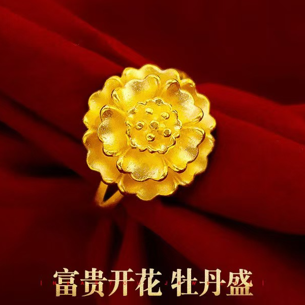 钨金戒指 R【苗.金.专柜正品】经典富贵花开戒指