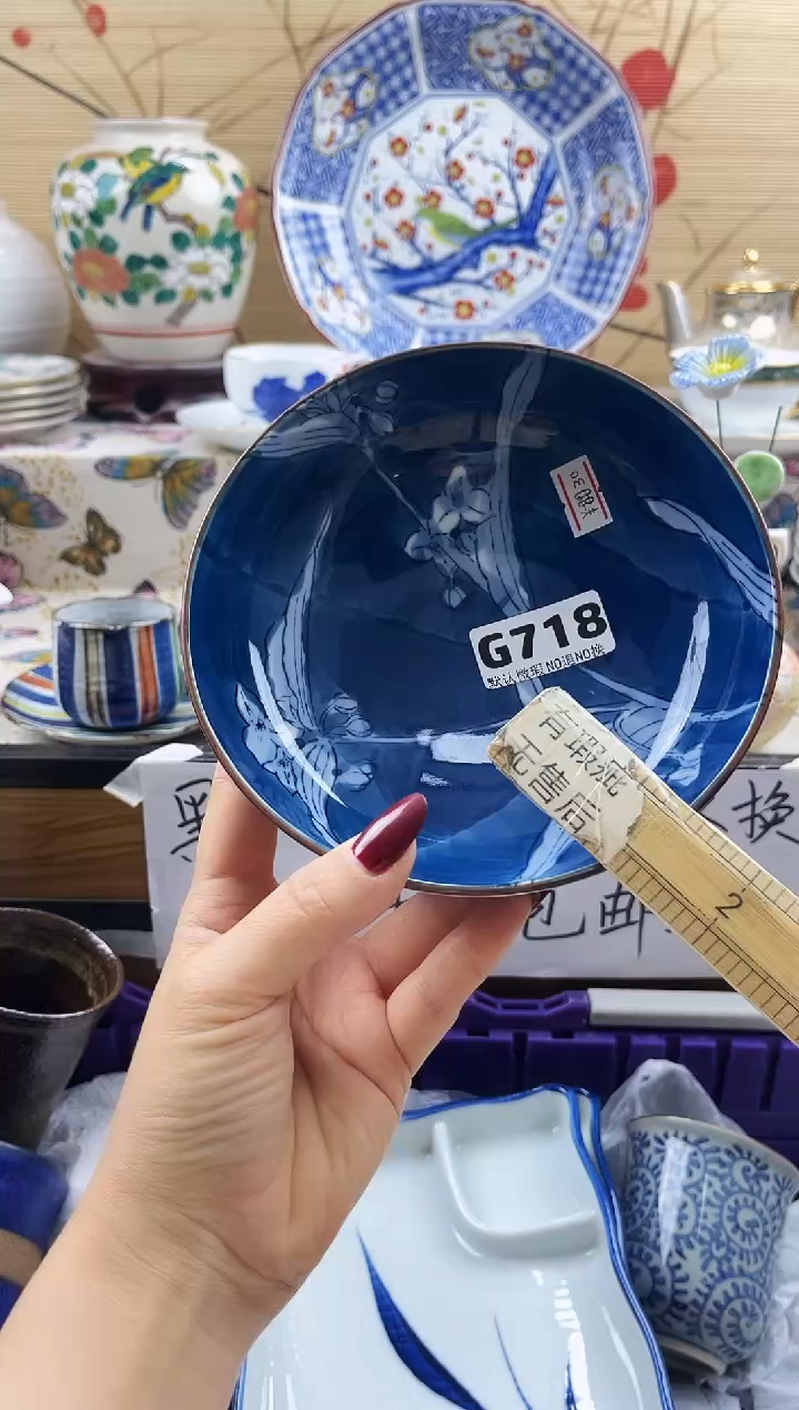 风***@==============g718