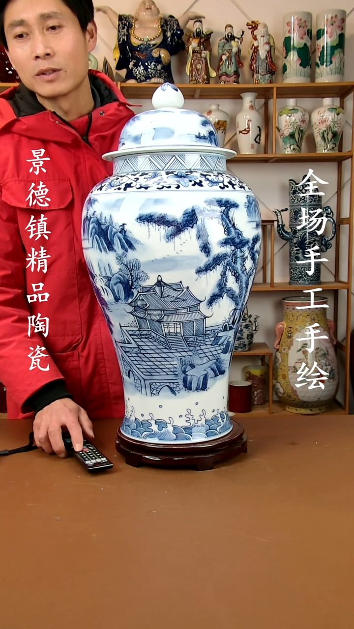 【闪购商品】罐景德镇陶瓷摆件40