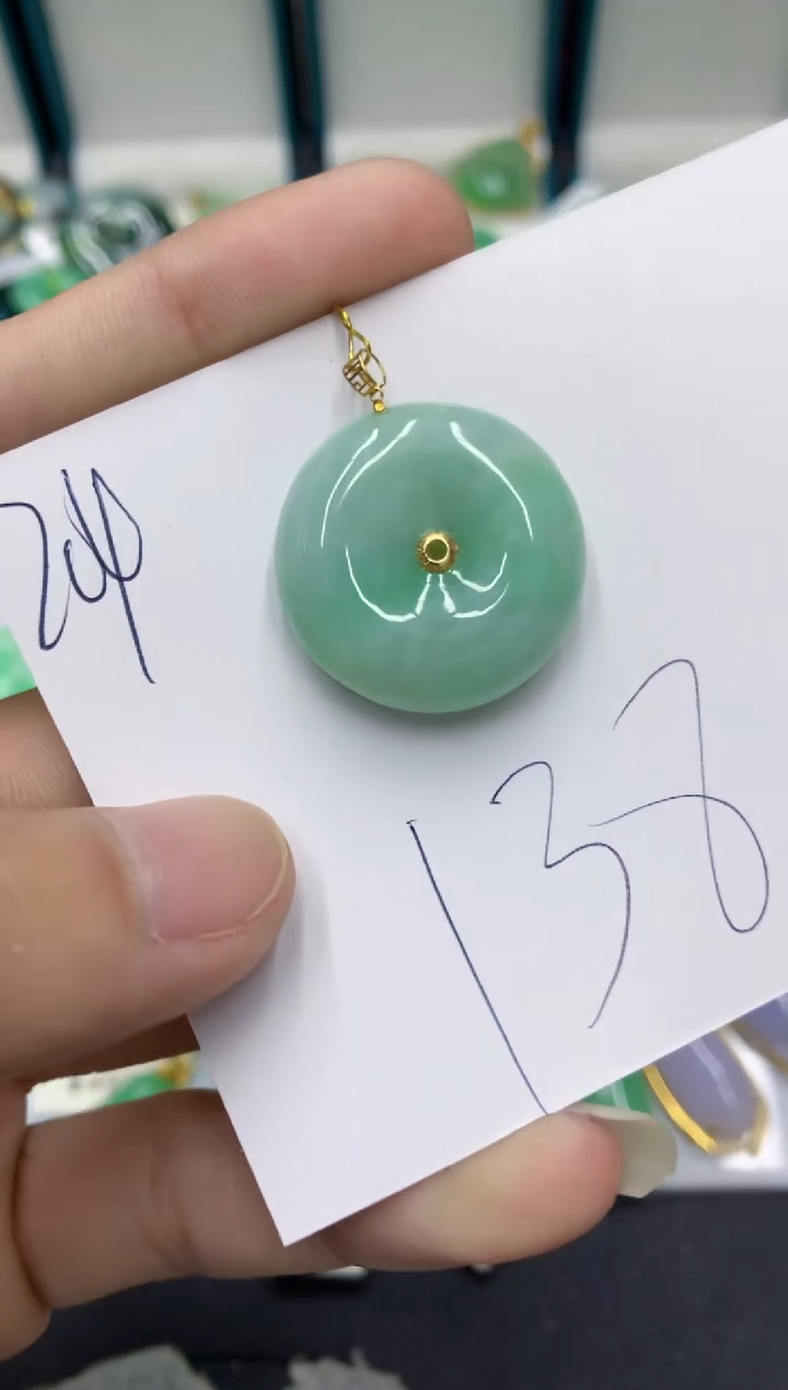 【闪购商品】翡翠颈饰18K金镶嵌翡翠