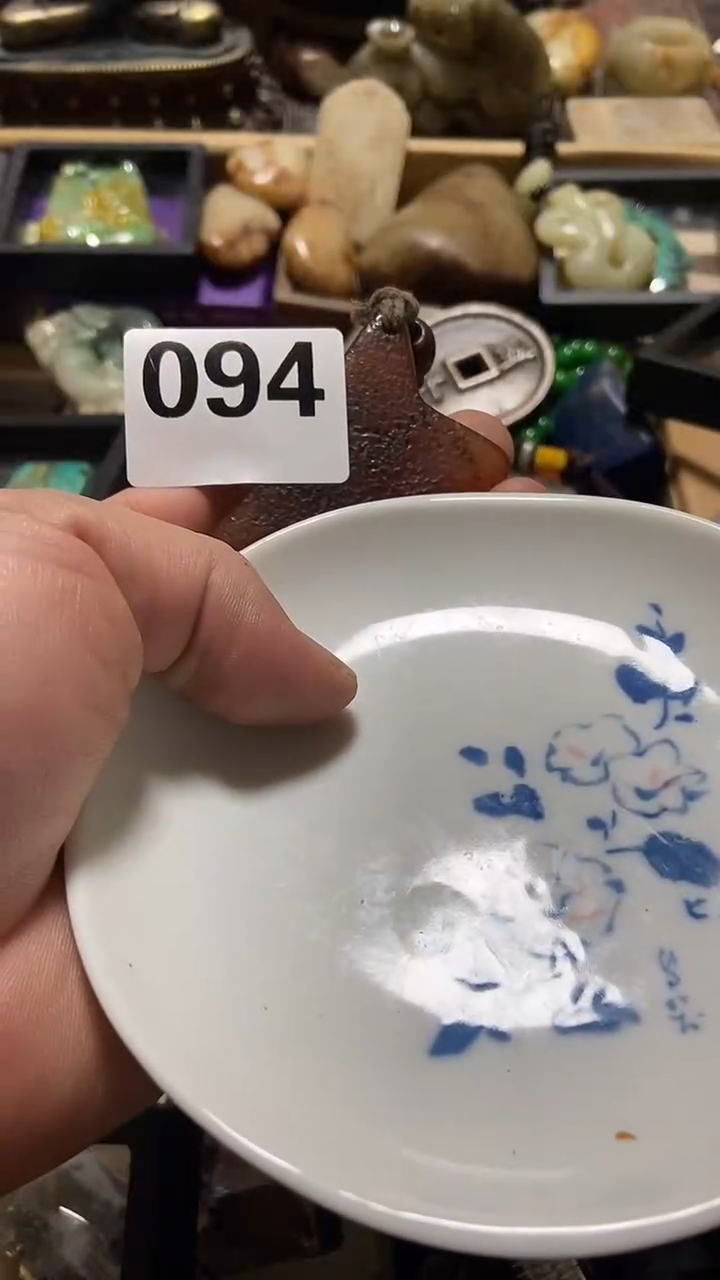 瓷片辛*瓷瓷瓷瓷瓷瓷瓷瓷瓷瓷瓷