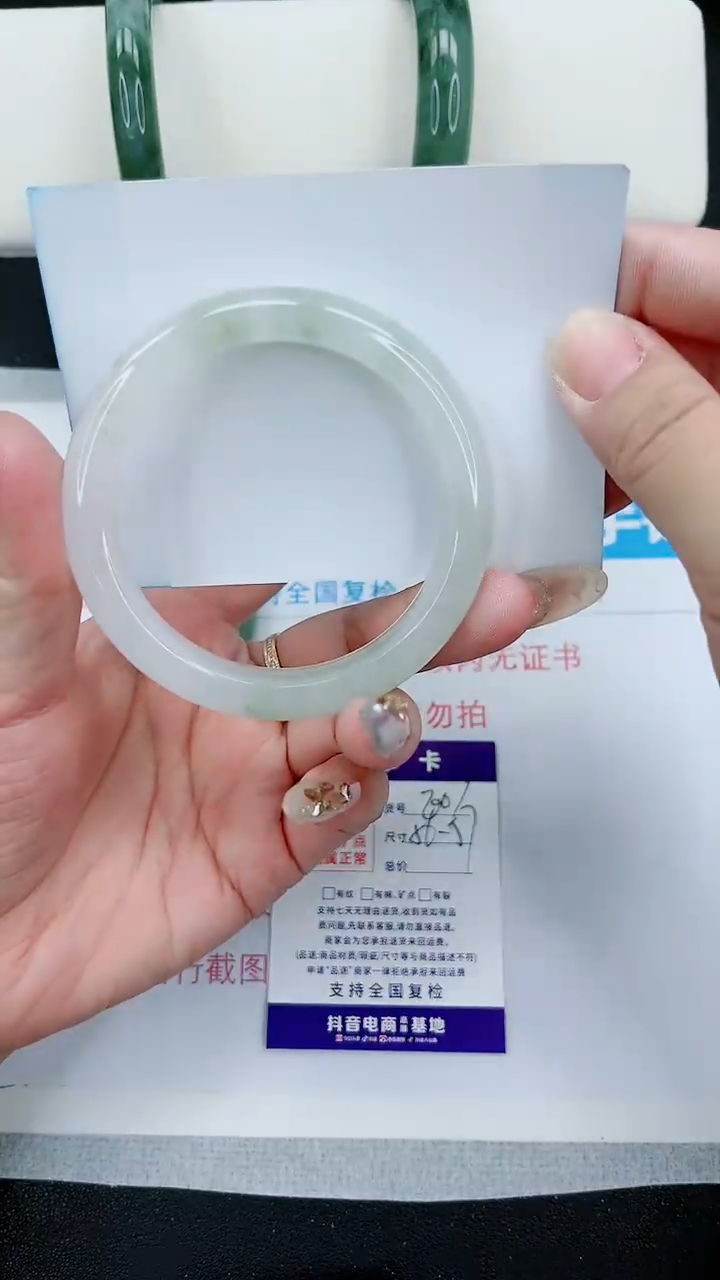 【闪购商品】石英质玉手镯未镶嵌211号/56-57圈