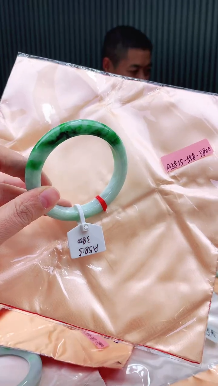 未镶嵌手镯翡翠55+