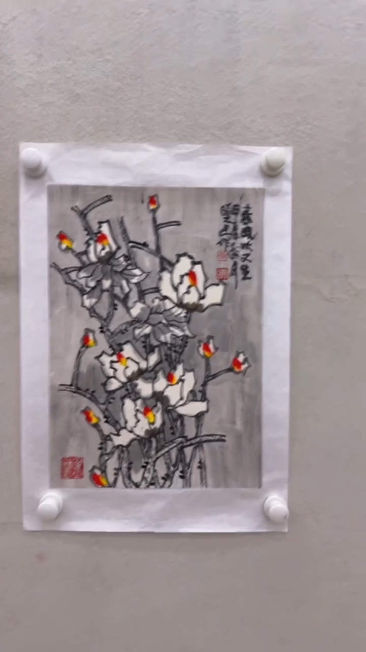 【闪购商品】国画 毕晓民手绘国画