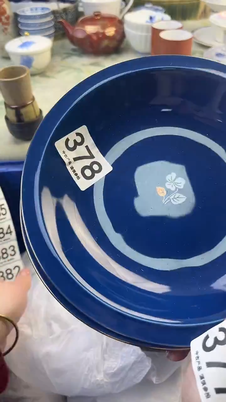 瓷片?***g378........