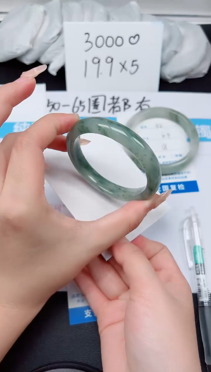 【闪购商品】石英质玉手镯未镶嵌G43-56