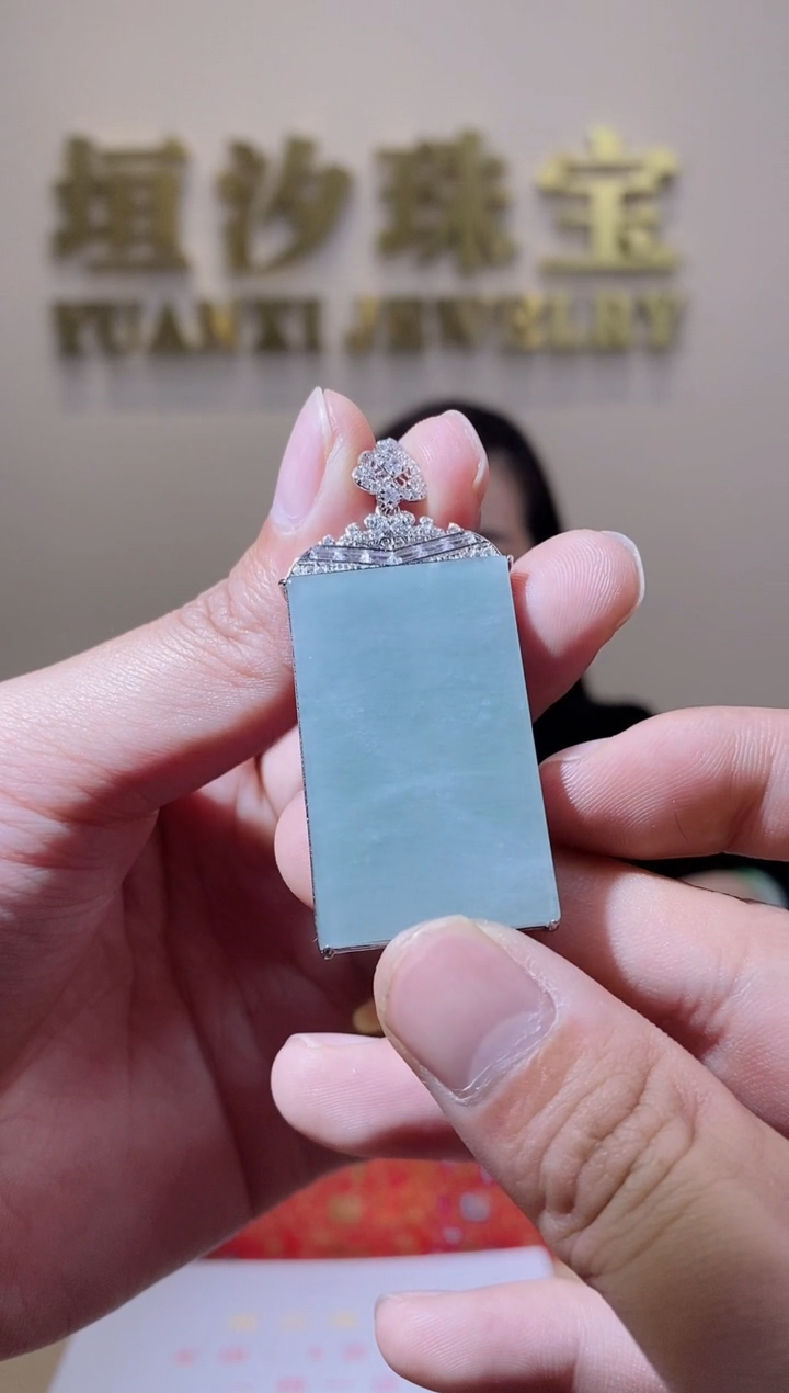 【闪购商品】翡翠颈饰未镶嵌天然A货翡翠（多样性发货）