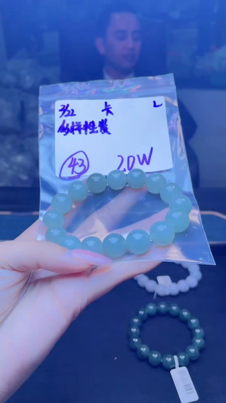 【闪购商品】定制翡翠未镶嵌天然缅甸a货翡翠 多样性发货