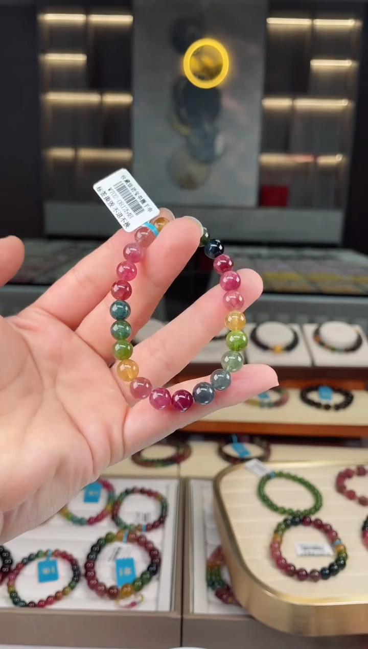 【闪购商品】碧玺收藏级单圈手串8mm+未镶嵌（多样性发一条）Y