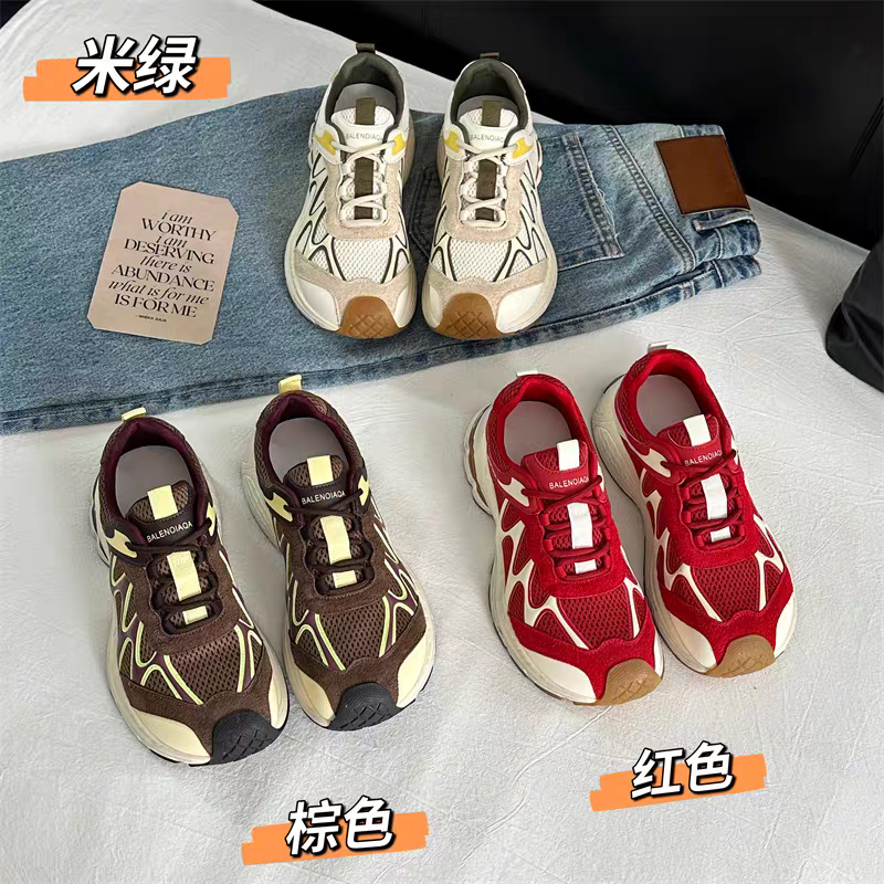 编码【601-800】高品质柜柜品牌原单孤品价高货女鞋