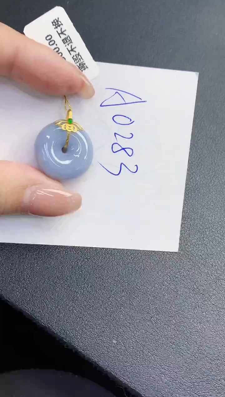 【闪购商品】翡翠18K金镶嵌颈饰0000000000