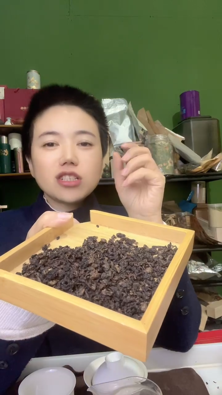 彩选单品陈年铁观音50g