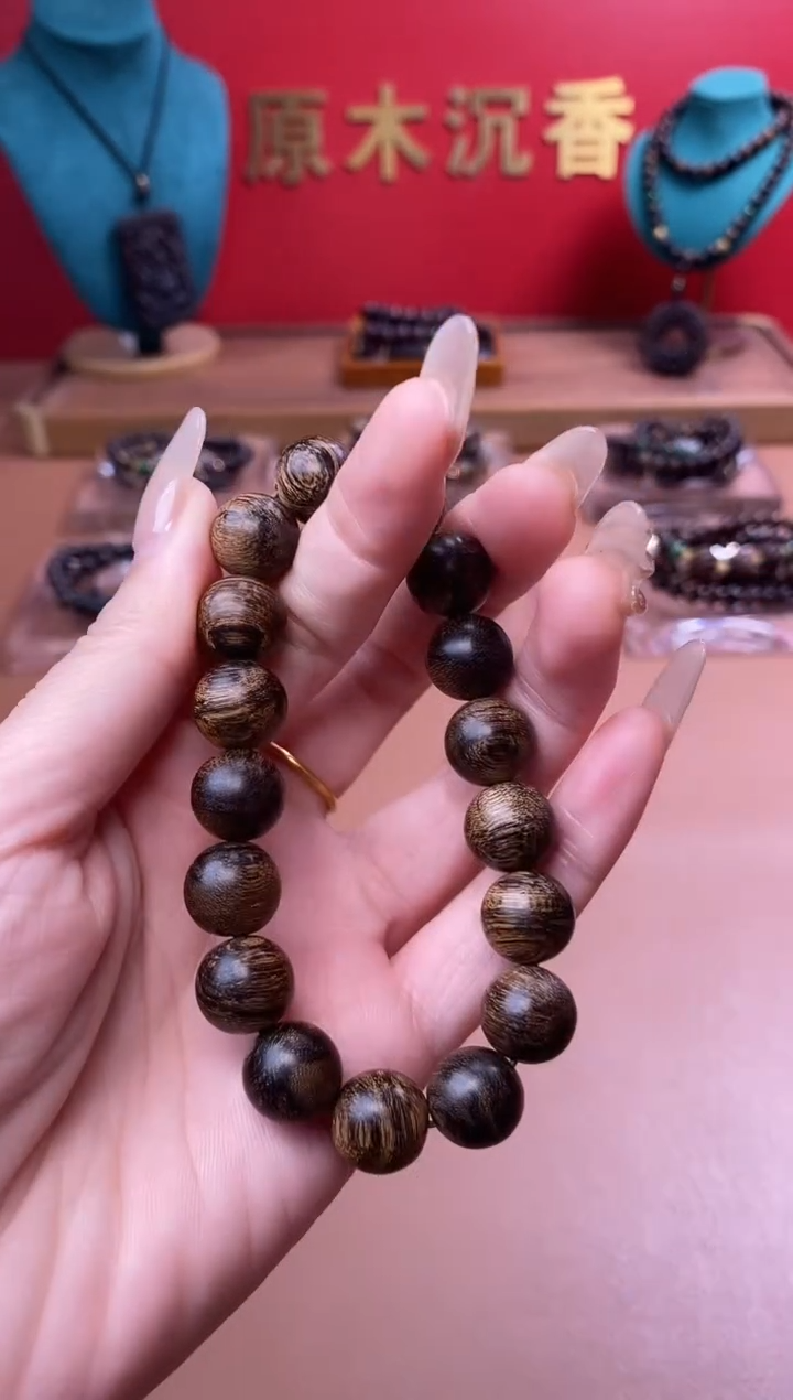 【闪购商品】沉香手串Y沉水芽庄黄棋12瘿子瘤疤单圈