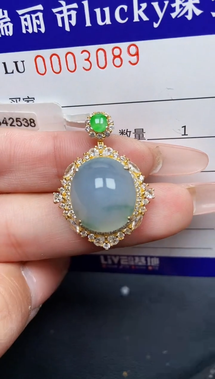 【闪购商品】翡翠颈饰银S925镶嵌3089