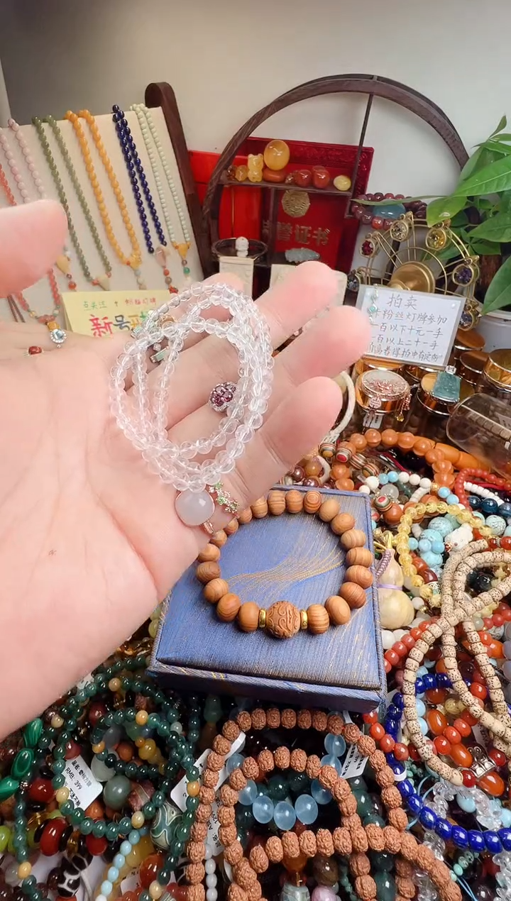 未镶嵌手链水晶梦*一物一件）0000