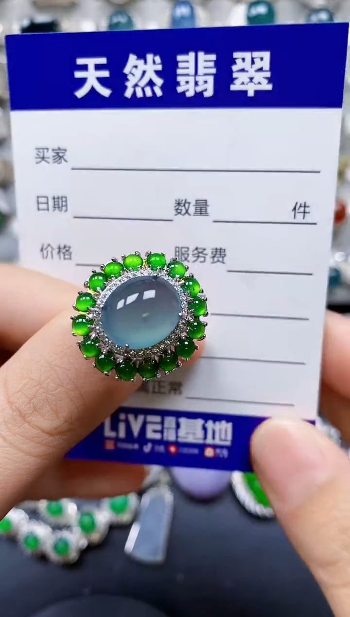 【闪购商品】翡翠戒指银S925镶嵌0132