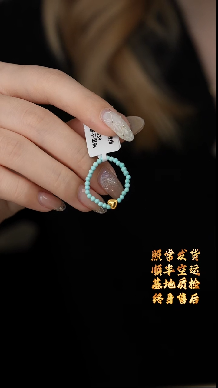 【闪购商品】绿松石戒圈银S925镶嵌C06（多样性发一件）