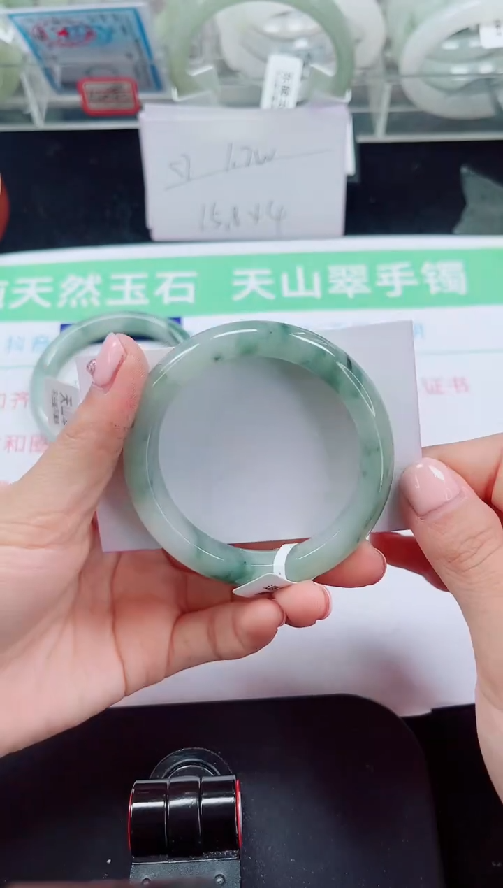 未镶嵌手镯石英质玉169-51/52