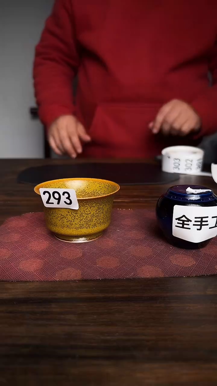 婺州龙窑烧制技艺全手工（293