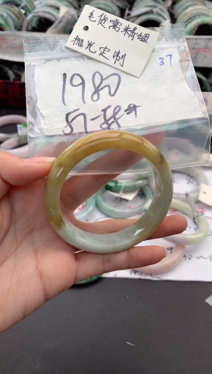 【闪购商品】定制翡翠未镶嵌毛货需精细抛光+多人