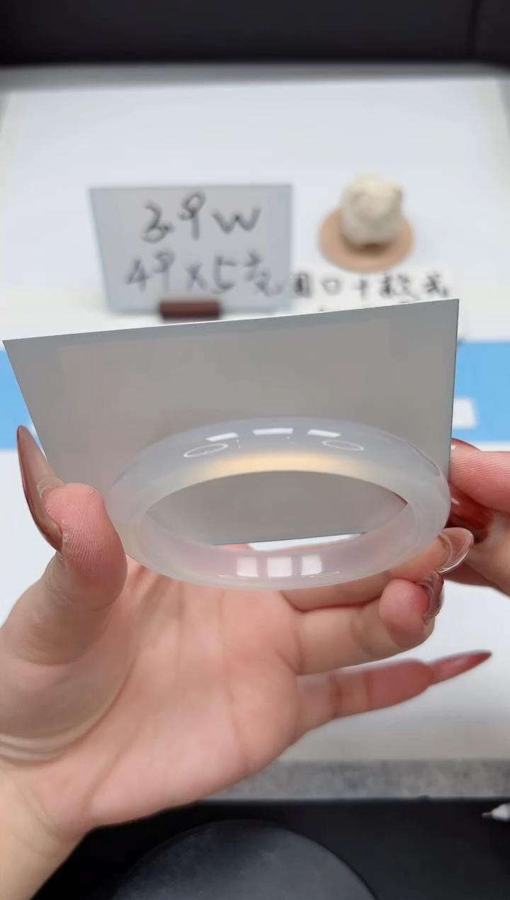 【闪购商品】玛瑙/玉髓手镯未镶嵌108/56.8荔枝