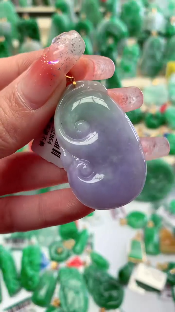 【闪购商品】翡翠颈饰18K金镶嵌挂件