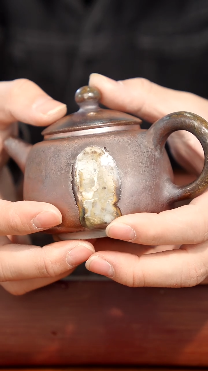 陶瓷奢瓷/瑞寅柴烧茶器（壶）427