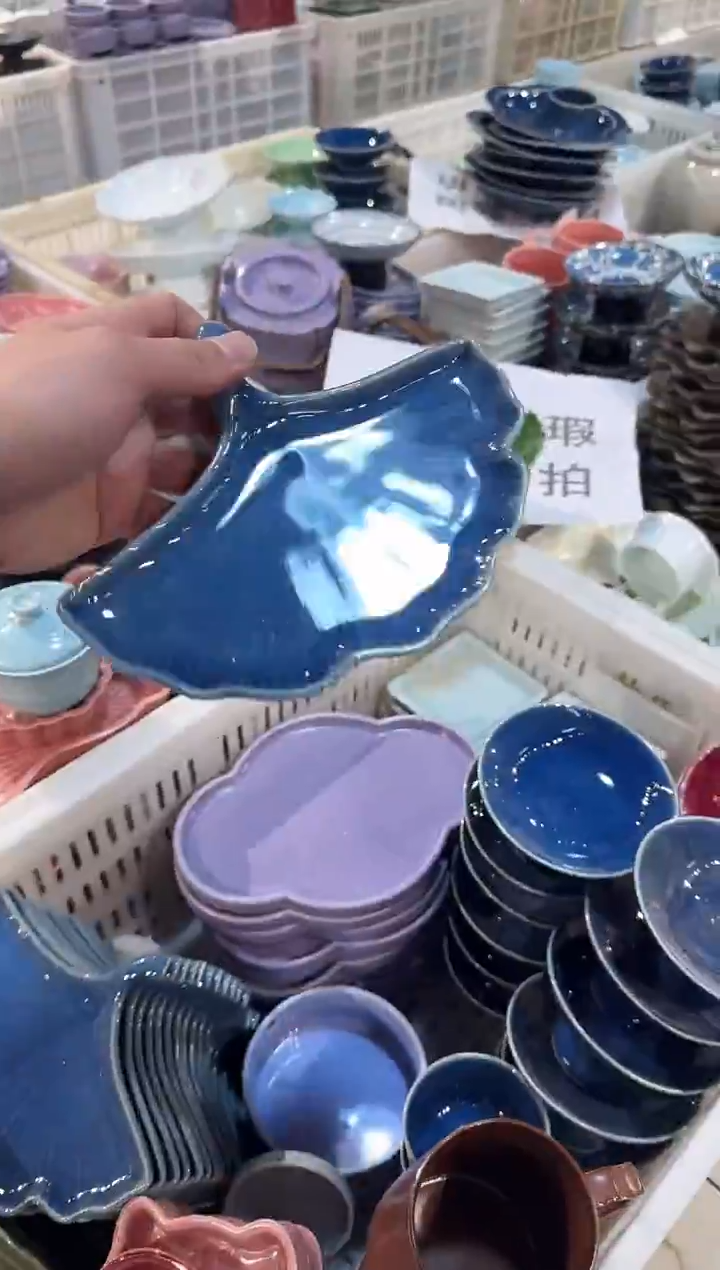 瓷片瓷微瑕商品 介意勿拍