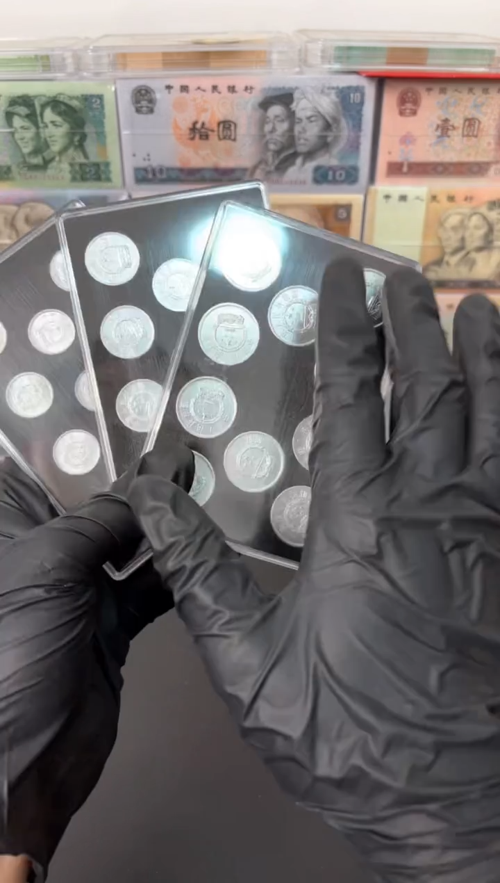 【闪购商品】十全十美小套装 三个面值