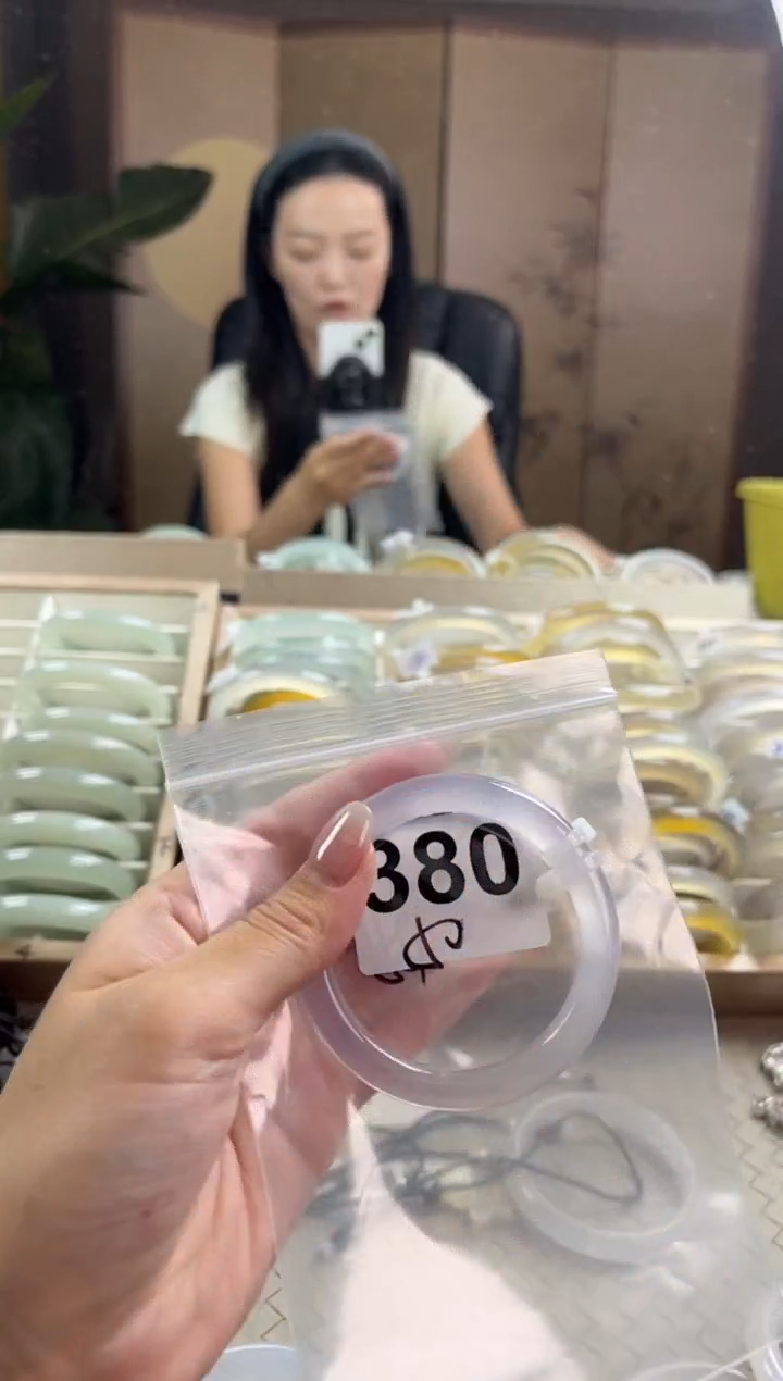 手镯玛瑙/玉髓未镶嵌380