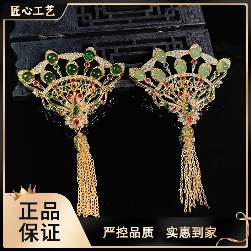 HT994-精美时尚俄七廖和田玉吊坠-多样性只发一件