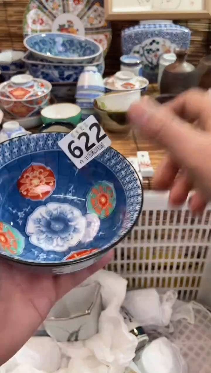 香**毒全场满28包邮，陶瓷茶具瓷器