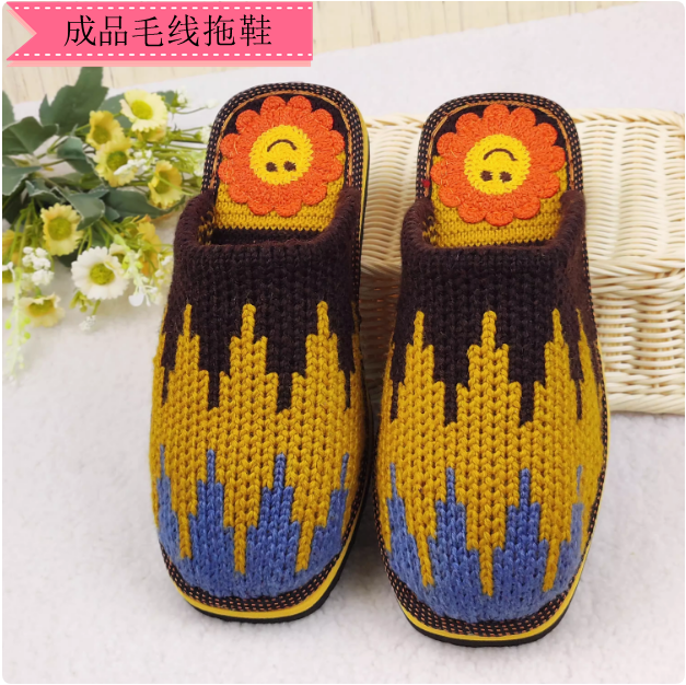 纯手工居家情侣拖鞋防滑耐磨男女款毛线编织拖鞋成品婚嫁鞋春秋季
