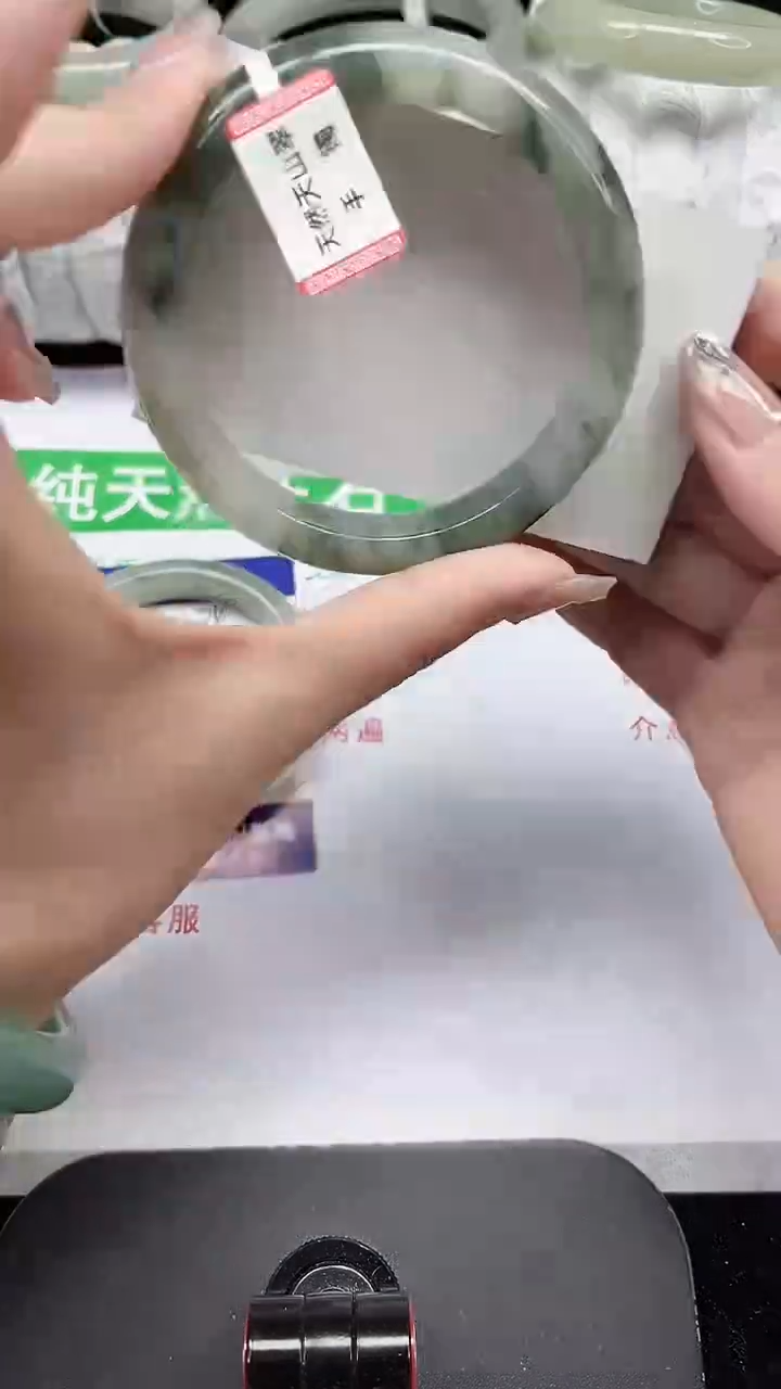 未镶嵌手镯石英质玉275-58/59