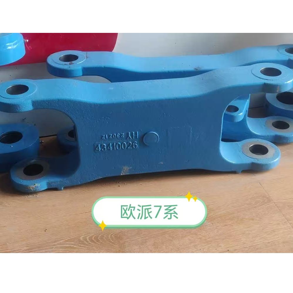 雷肯工字梁系列液压翻转犁通用