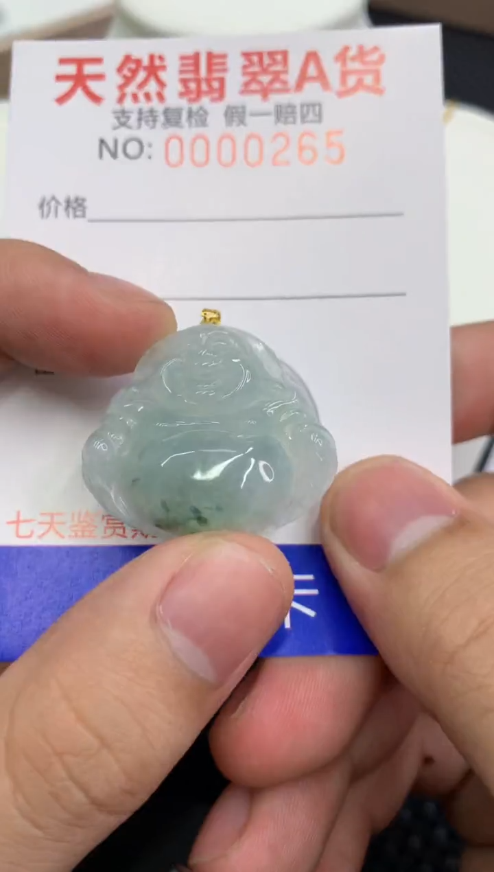 【闪购商品】翡翠颈饰18K金镶嵌11111111111