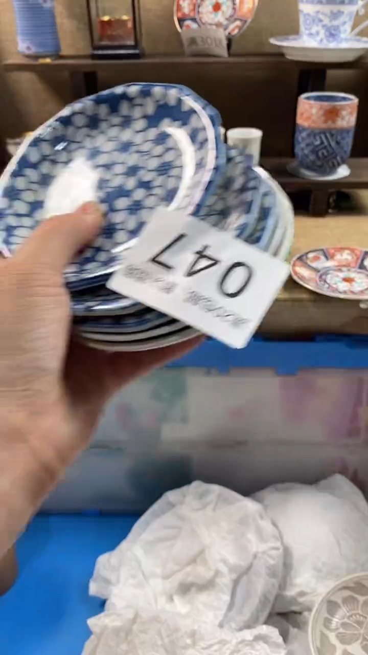 其他陶5***蔋047满20包邮，感谢支持。