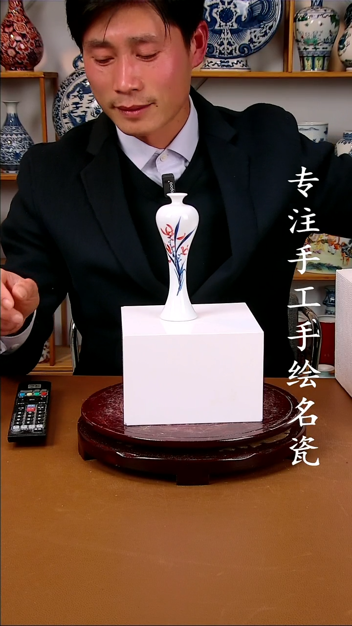 【闪购商品】瓶景德镇陶瓷摆件16