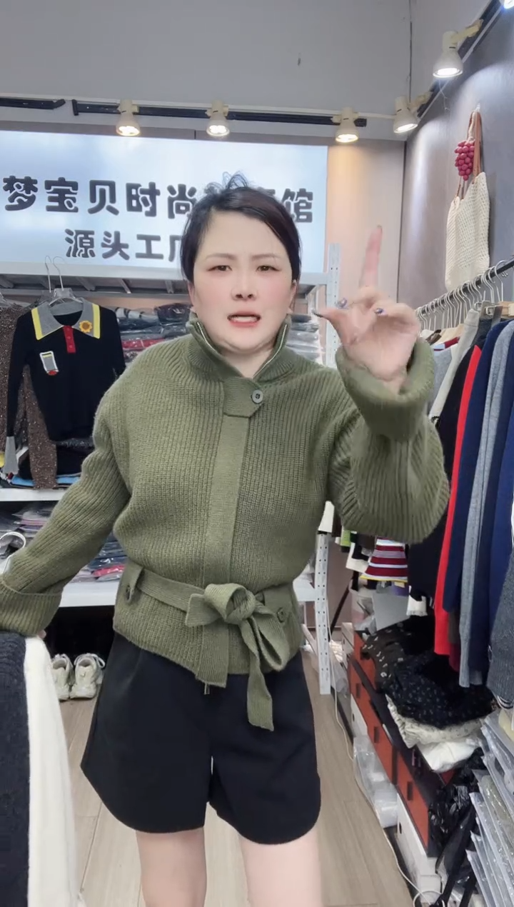 5***5绿色加厚加腰带9999999999