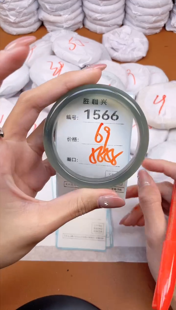 【闪购商品】玛瑙/玉髓手镯未镶嵌1566