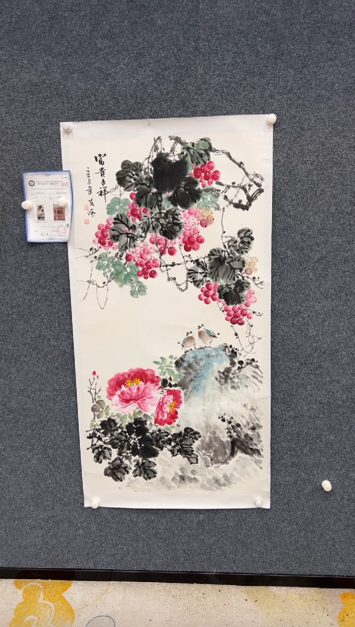 【闪购商品】国画2.18-王夫怀-四尺花鸟-003