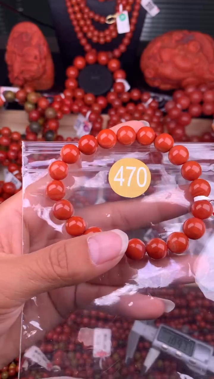 南红玛瑙未镶嵌珠宝奇石470-9