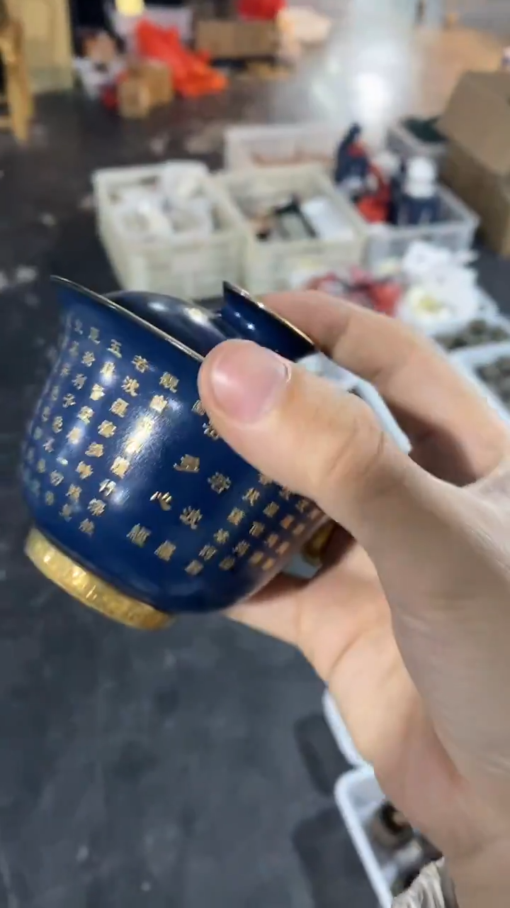 瓷片陶瓷茶具茶器