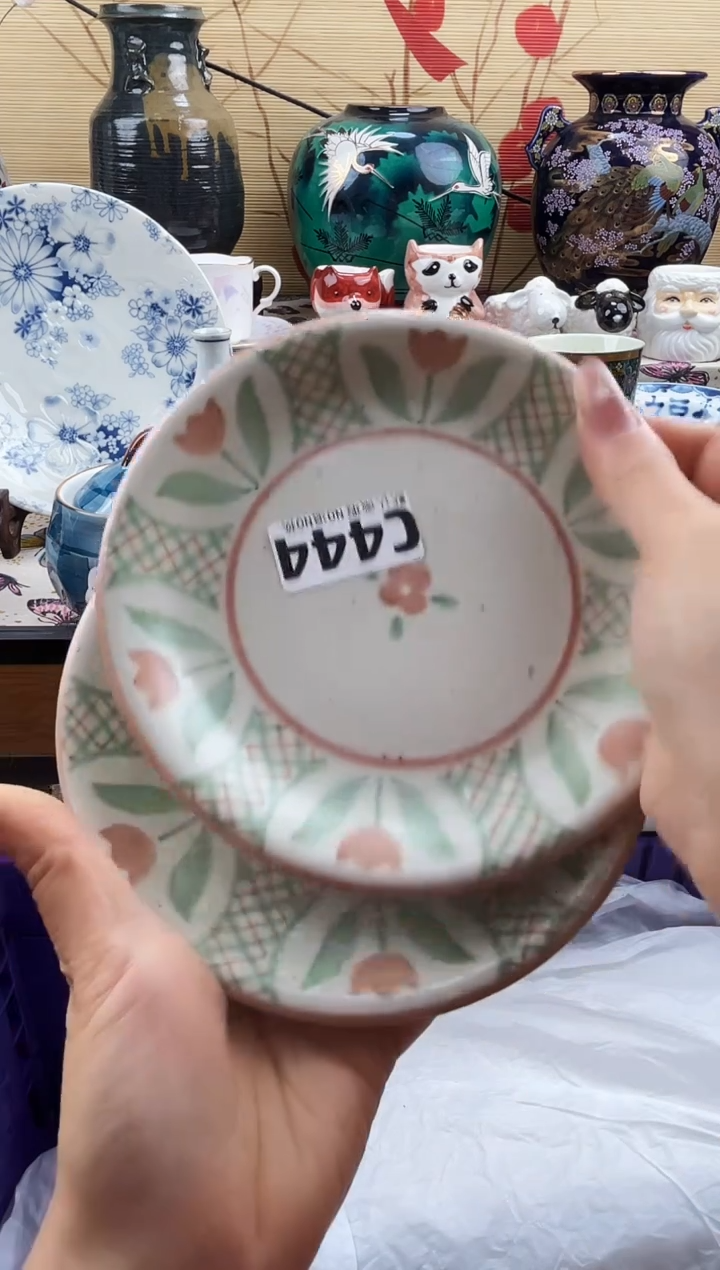 g*==============c444