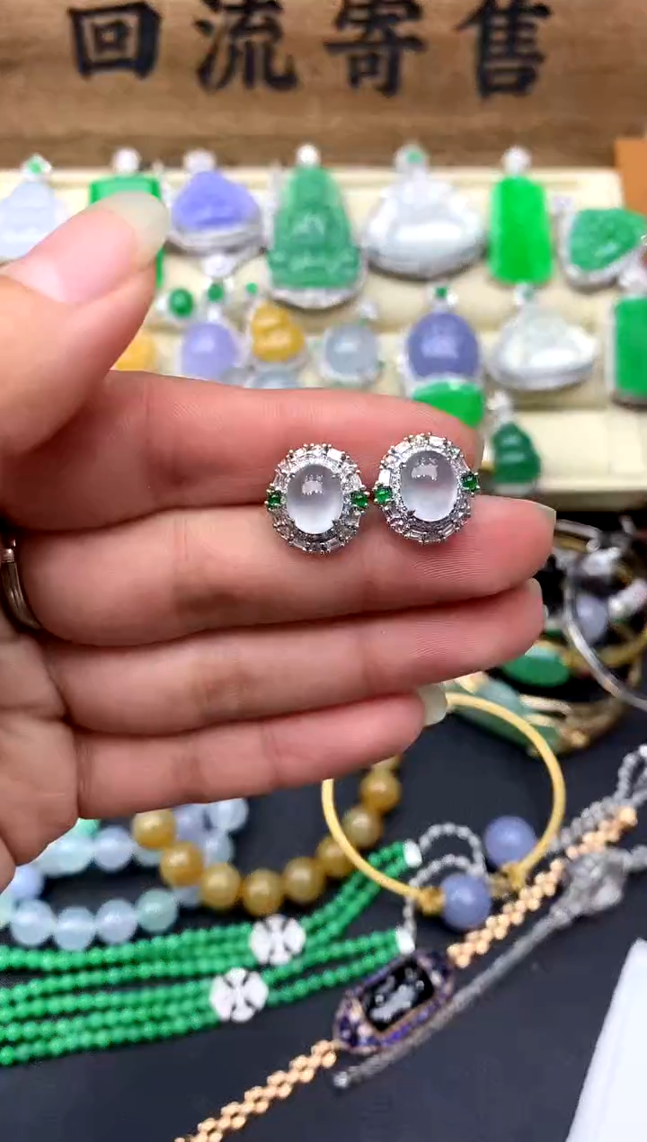 【闪购商品】翡翠耳饰18K金镶嵌353-中国好珍宝