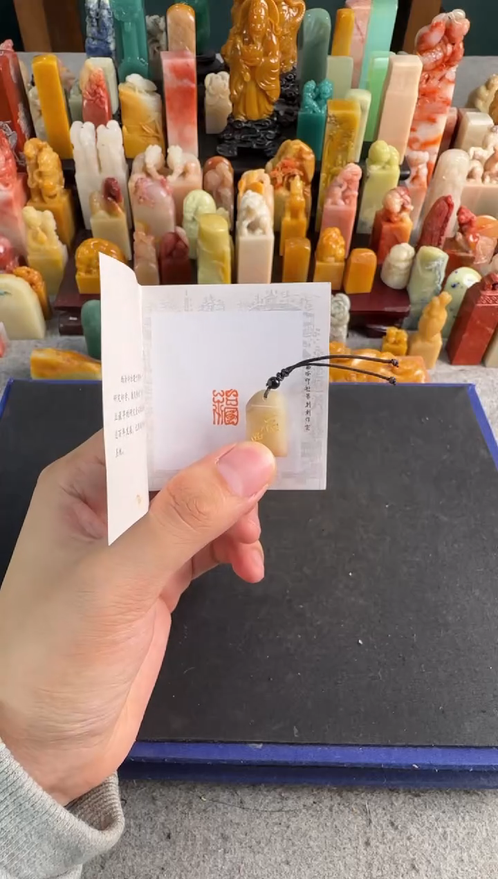 【闪购商品】青田石印石编号编号6466