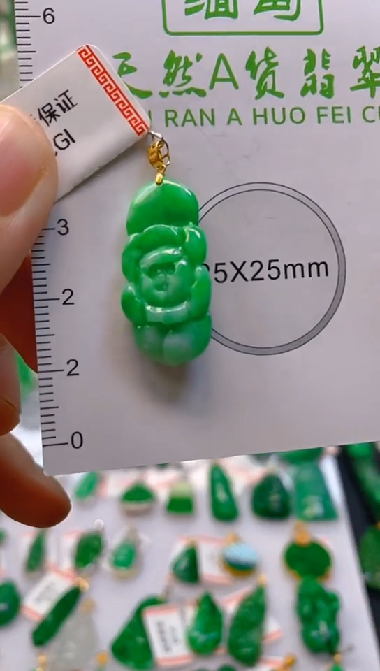 【闪购商品】翡翠颈饰18K金镶嵌新号开播，全场乱卖