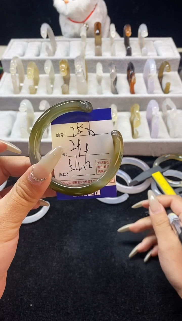 【闪购商品】玛瑙/玉髓手镯未镶嵌258